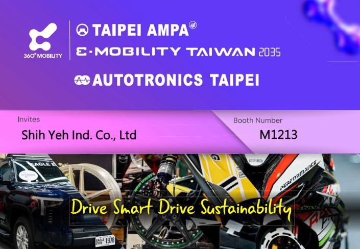 2025 Taipei AMPA Invitation from Shih Yeh
